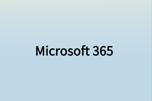 購(gòu)買(mǎi)Microsoft 365需要考慮什么因素?