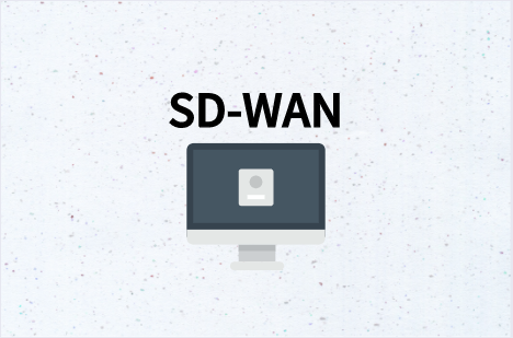 SD-WAN自動(dòng)化問(wèn)題